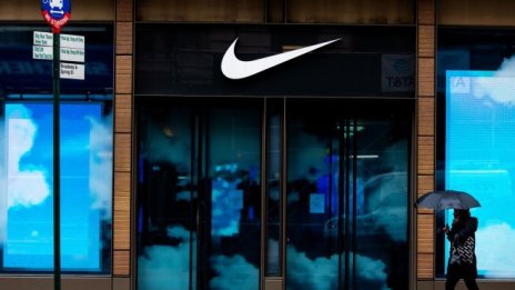 Nike отчете загуба от 790 млн. долара за четвъртото тримесечие 