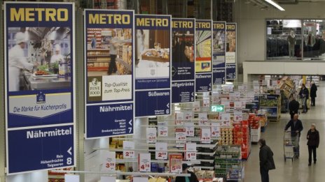 Metro отчете по-силни продажби в Германия, но и спад в Русия