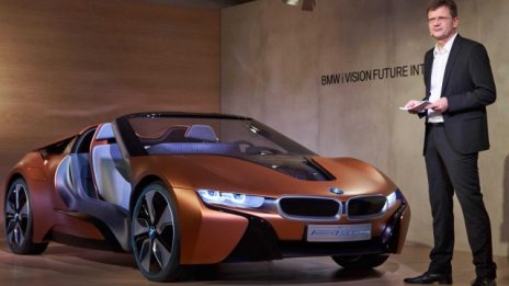 До 5 години BMW иска да създаде конкурентен безпилотен автомобил