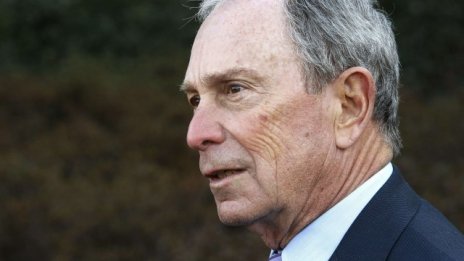 Майкъл Блумбърг няма да се кандидатира за президент на САЩ