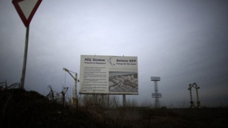 М. Димитров: Плащането за АЕЦ "Белене" - само след независима експертиза 
