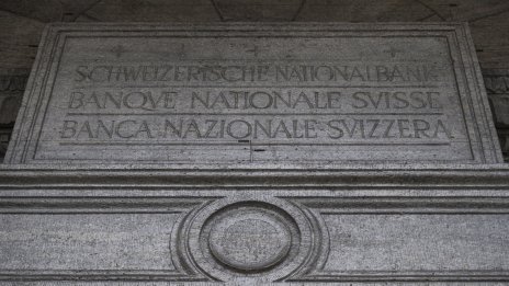 Екоактивисти: Централната банка на Швейцария не е отчела пълния си въглероден отпечатък