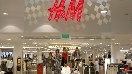 H&M изненада неприятно с продажбите си през юли