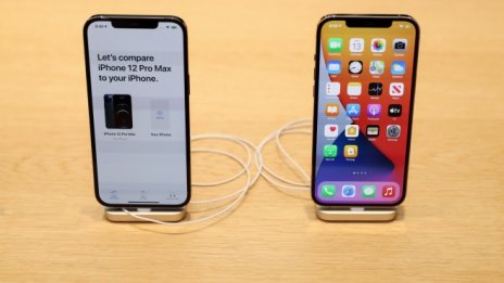 Конкурент съди Apple заради монопола на App Store