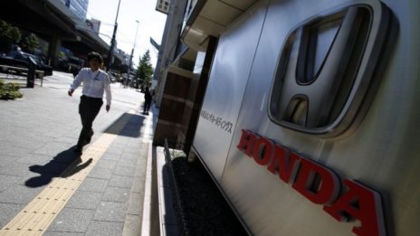 Кибераката спря част от производството на Honda  