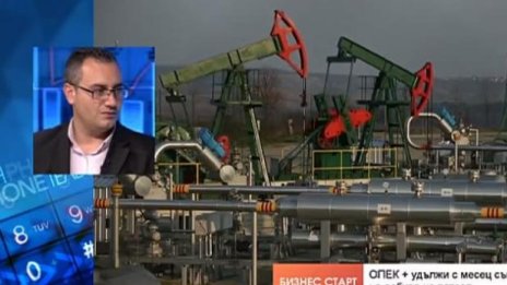 Защо не може да се говори за стабилност на петролните пазари?