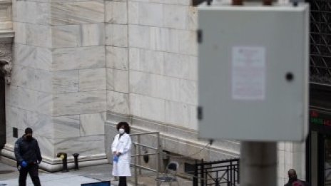 Индексите на Wall Street започват сесията с нова порция спадове*