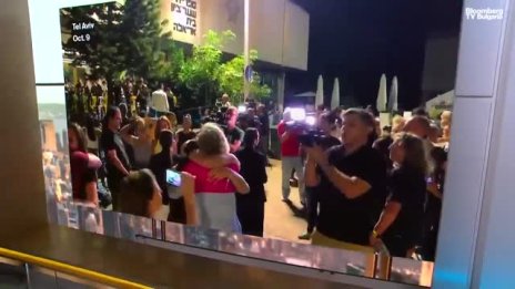 Израел очаква пристигането на Доналд Тръмп в събота или неделя