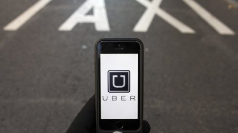 Китайските власти са претърсили офиса на Uber в Чънду