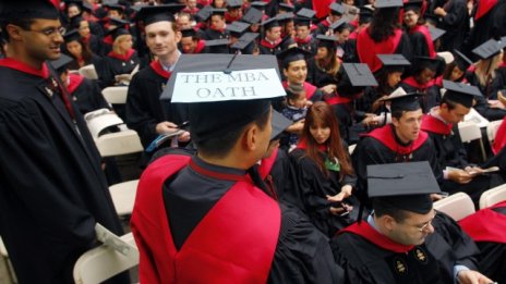 Бизнес образованието в чужбина все още е проблем за българите