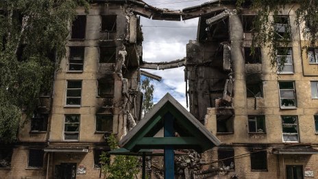 Международният наказателен съд разследва руските атаки 