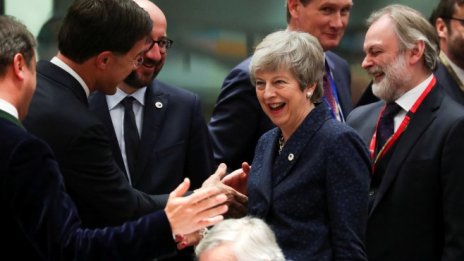 Тереза Мей ще поиска ново отлагане на Brexit