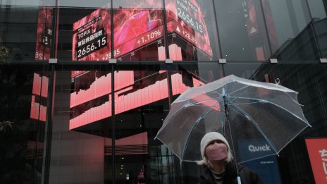 Японският Nikkei се доближи до границата от 40 хил. пункта