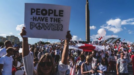 Кой път ще избере Беларус: Този на Украйна или на Армения? 