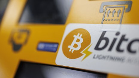 Цената на биткойна изпрати тих уикенд под 20 хил. долара