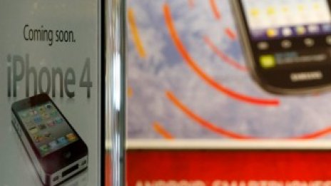 Google вероятно е надминала Apple по брой приложения