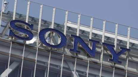 Sony продава една от сградите си в Токио
