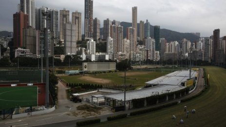 Хонконг е най-свободната икономика в света за 19-та година