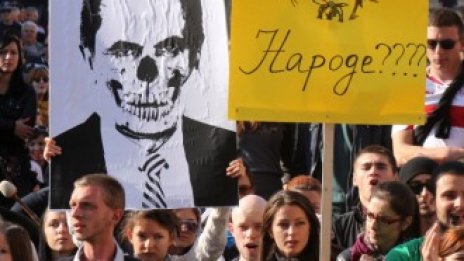 "Поход на справедливостта" блокира кръстовището пред Софийския университет