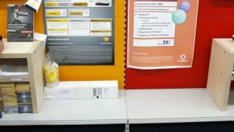 Сделката за Vodafone натовари Kabel Deutschland