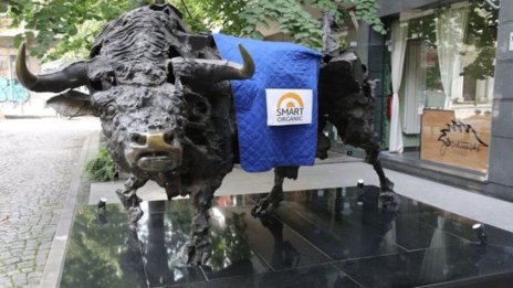 „Смарт Органик“ започва да изплаща гласувания през март дивидент от 18 юни