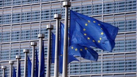 ЕС взема под лупа преките чужди инвестиции