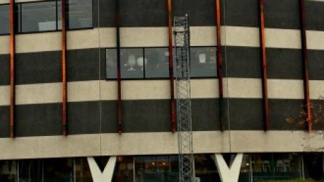 Ikea създава платформа за продажба на продукти и на конкуренти