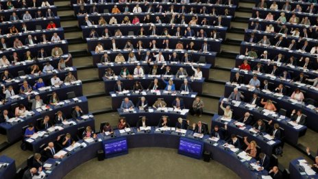 Европейският парламент се споразумя за реформите при авторските права