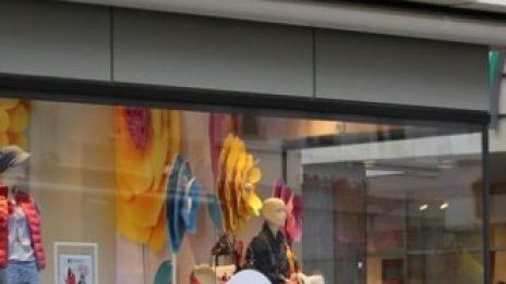 Германски вериги универсални магазини се сливат, за да оцелеят