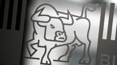 "Трейс" отново може да изкупува собствени акции