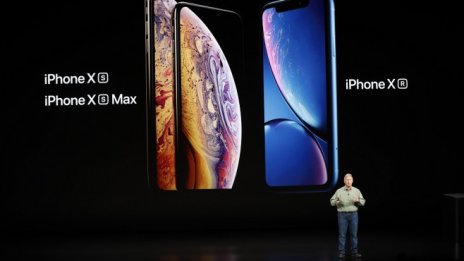 Apple представи най-големия и най-скъпия iPhone досега*