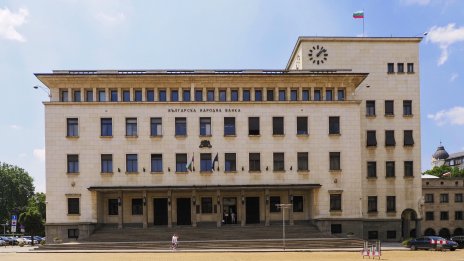 БНБ вдигна основната си лихва до 3,53% от 1 септември
