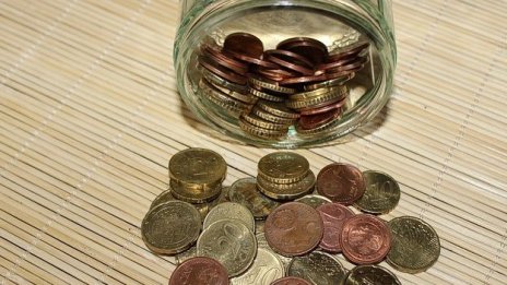 ИПИ: Стипендиите, които никой не иска