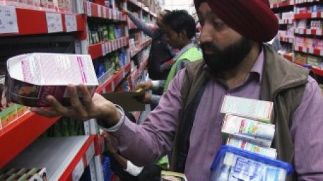 Индийски щат забрани чуждите супермаркети
