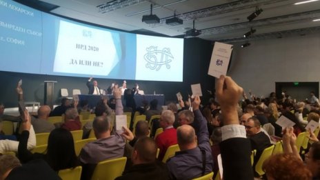 БЛС даде мандат за подписване на Рамковия договор в здравеопазването*