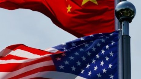 САЩ и Китай ще подпишат първата фаза на търговската си сделка през януари