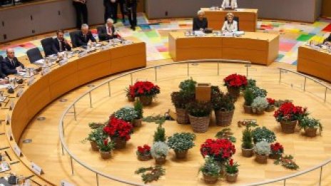 Лидерите на ЕС отложиха реформирането на еврозоната до юни догодина