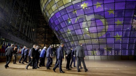 Германия и Нидерландия се противят на смекчаването на фискалните правила