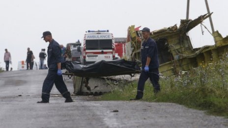 Осем години след свалянето на полет MH17 близките на загиналите не очакват нищо