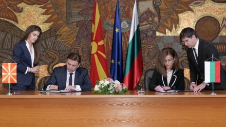 Кадър на деня за 17 юли