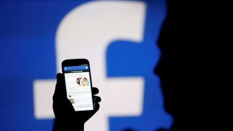 Facebook за първи път разкри принципите за поверителност на данните си