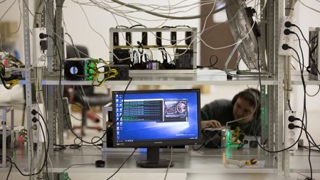 Как да изпереш 500 млн. долара от дигитална валута?