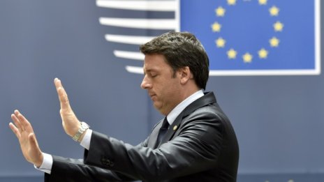 Нов референдум може да разклати още повече Европа