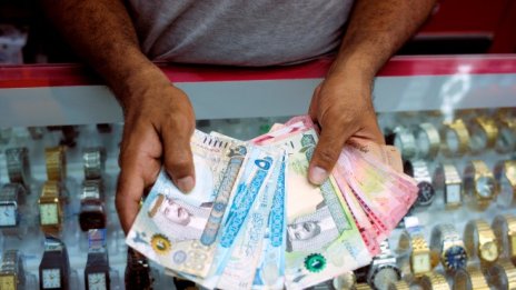 Какво е бъдещето пред парите в брой?