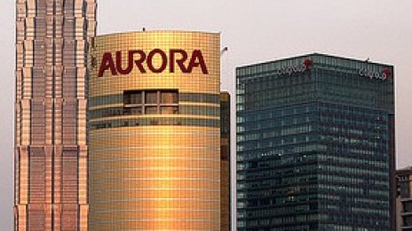 Небостъргачите като индикатор за балонизиране на пазара