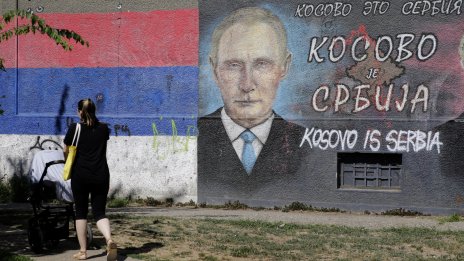 И &bdquo;неутрална&ldquo; Сърбия е доставила или ще доставя оръжие на Украйна*