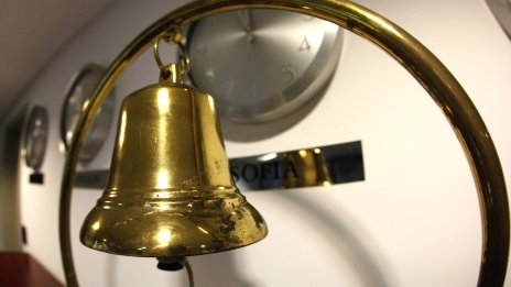 SOFIX отбеляза минимален спад до 896,48 пункта в четвъртък