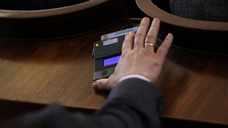 Парламентът отхвърли референдума на Веселин Марешки