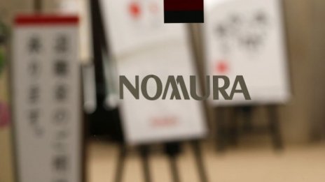 "Сивите лебеди" на 2017 г.: Кои са невероятните сценарии на Nomura за икономиката