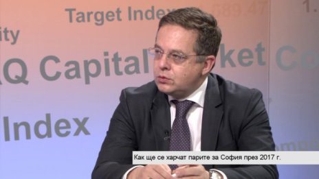 Местната администрация отчита раздвижване на пазара на имоти в София